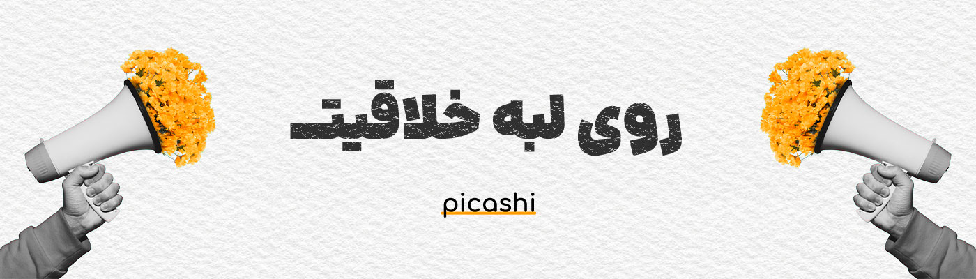 slide-image-undefined